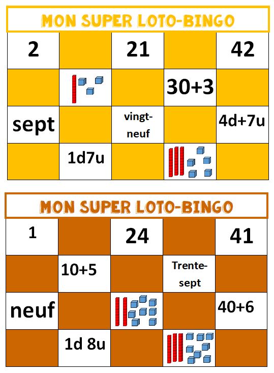 829-loto0.jpg