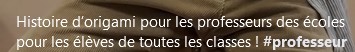 868-origami_histoire0.jpg